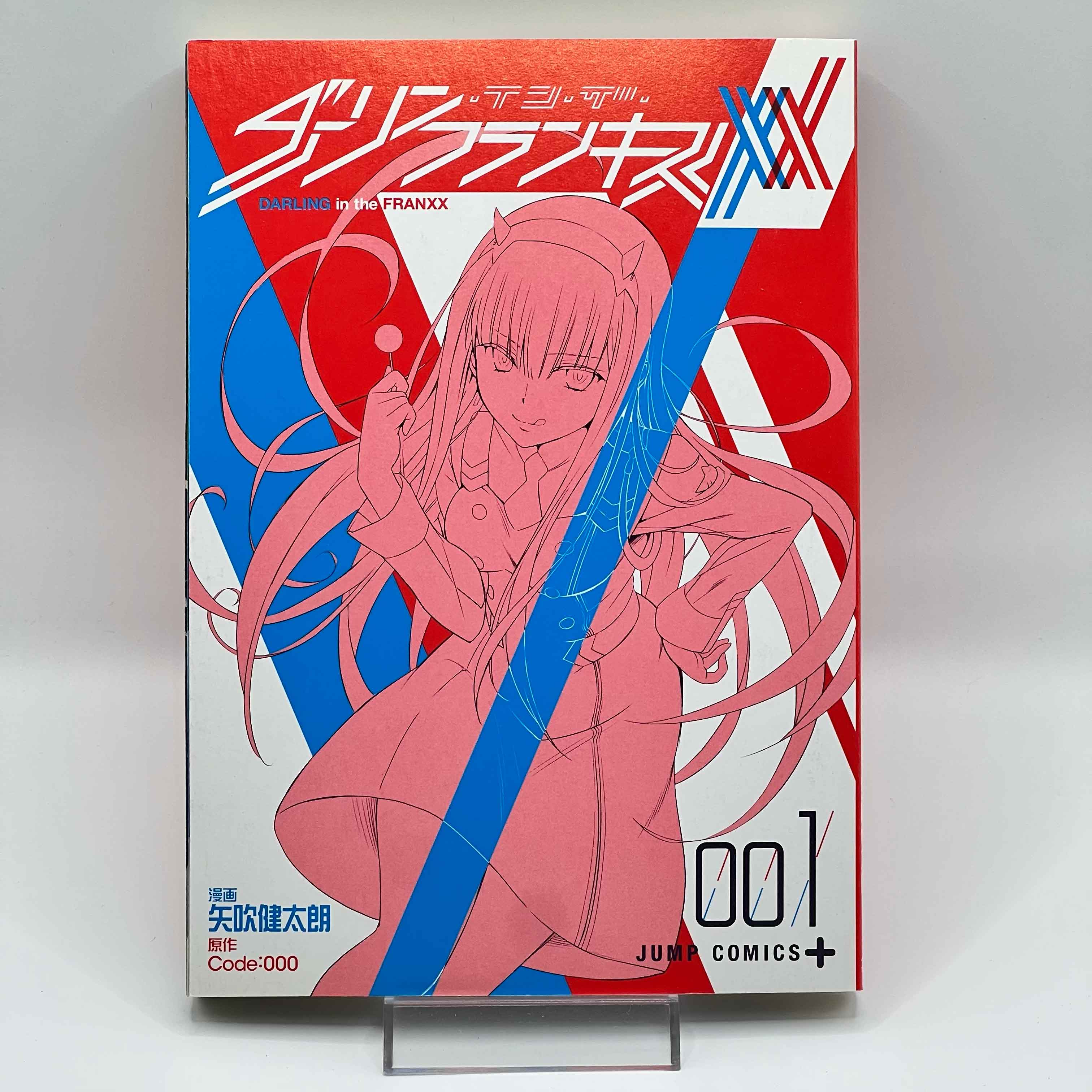 Darling in the Franxx - Volume 01