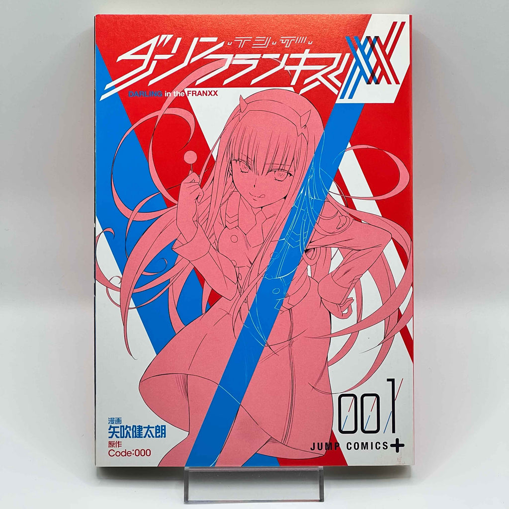 Darling in the Franxx - Volume 01 /w Obi