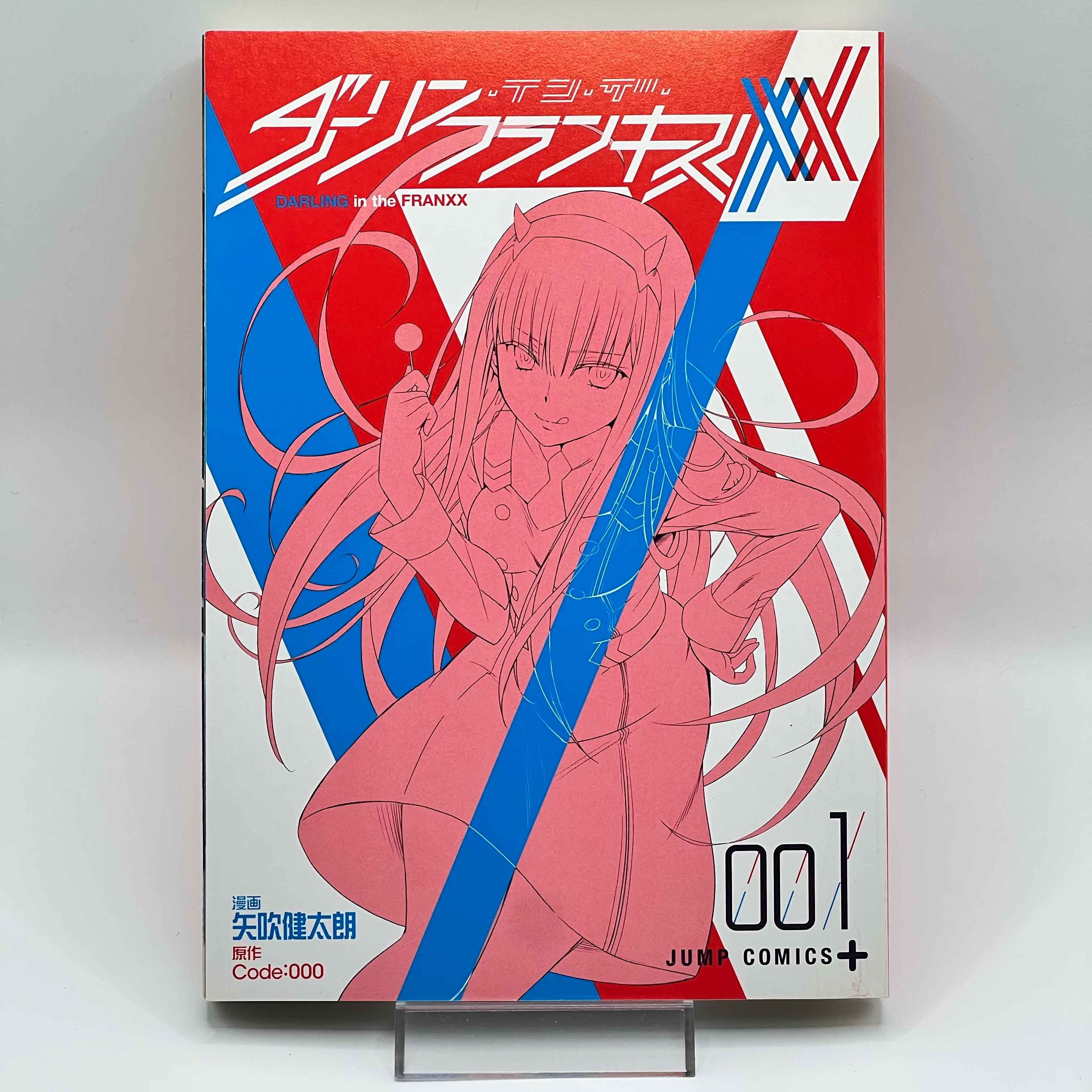 Darling in the Franxx - Volume 01 /w Obi