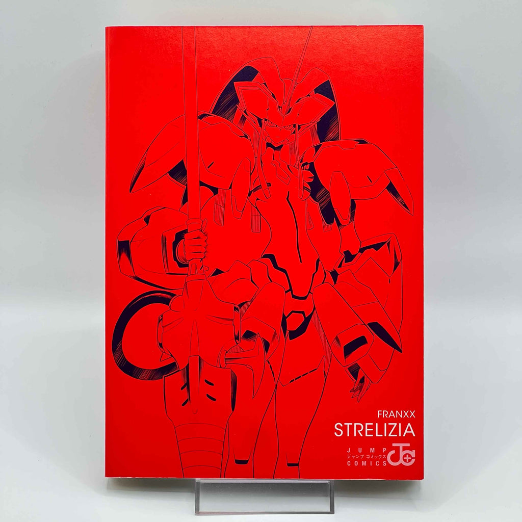 Darling in the Franxx - Volume 01 /w Obi