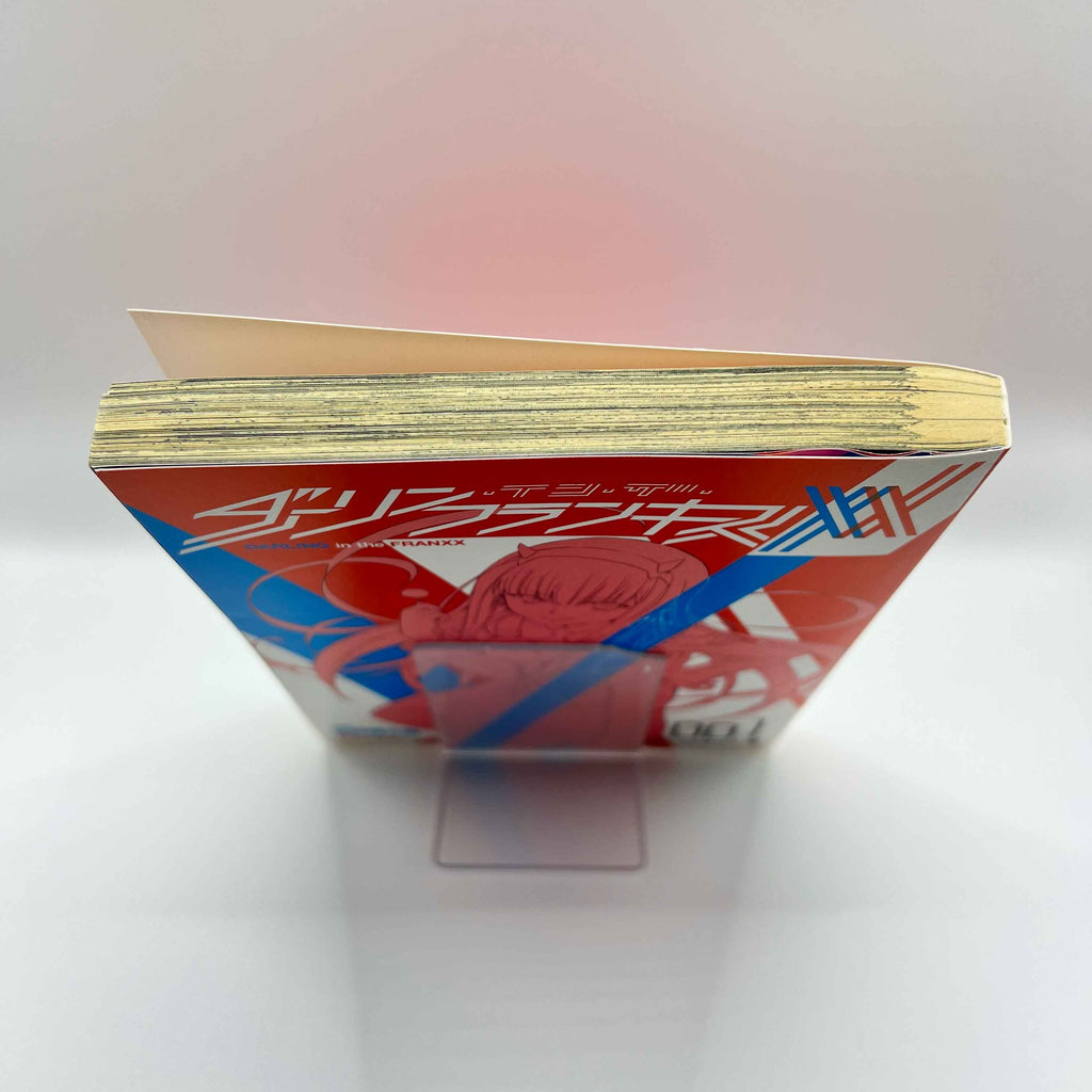 Darling in the Franxx - Volume 01 /w Obi