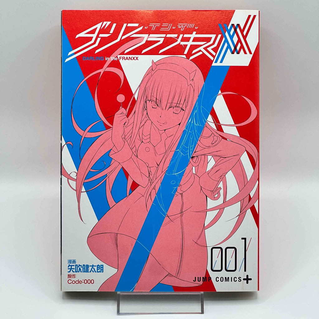 Darling in the Franxx - Volume 01 /w Obi
