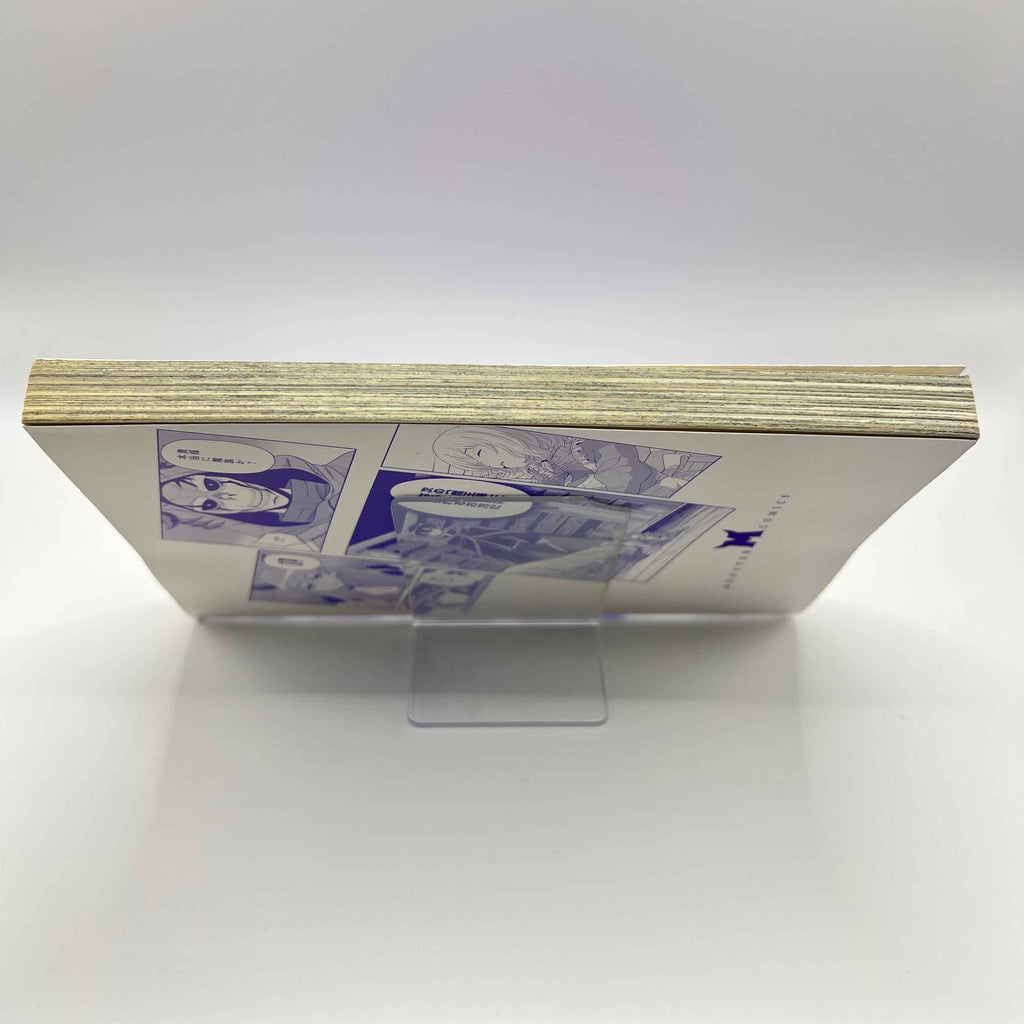 The Strongest Magician in the Demon Lord's Army Was a Human - Volume 01 /w Obi