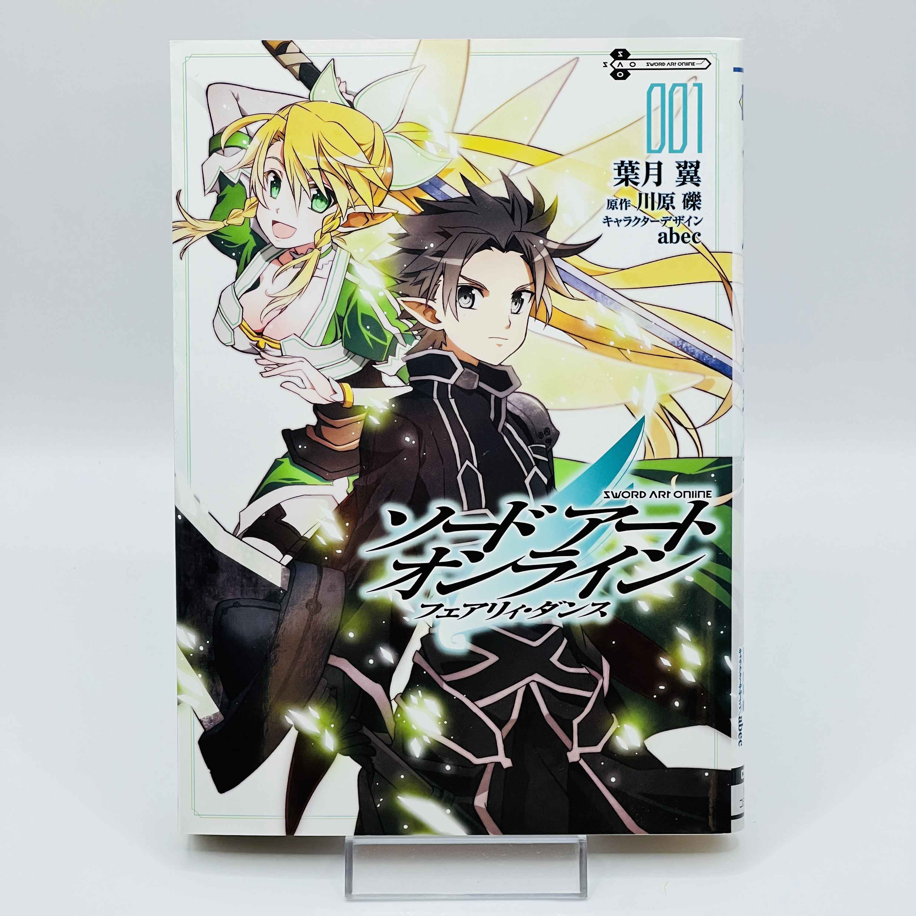 Sword Art Online - Fairy Dance - Volume 01