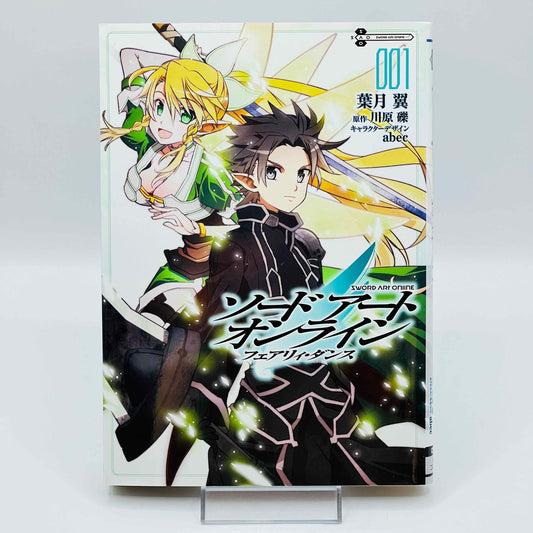 Sword Art Online - Fairy Dance - Volume 01