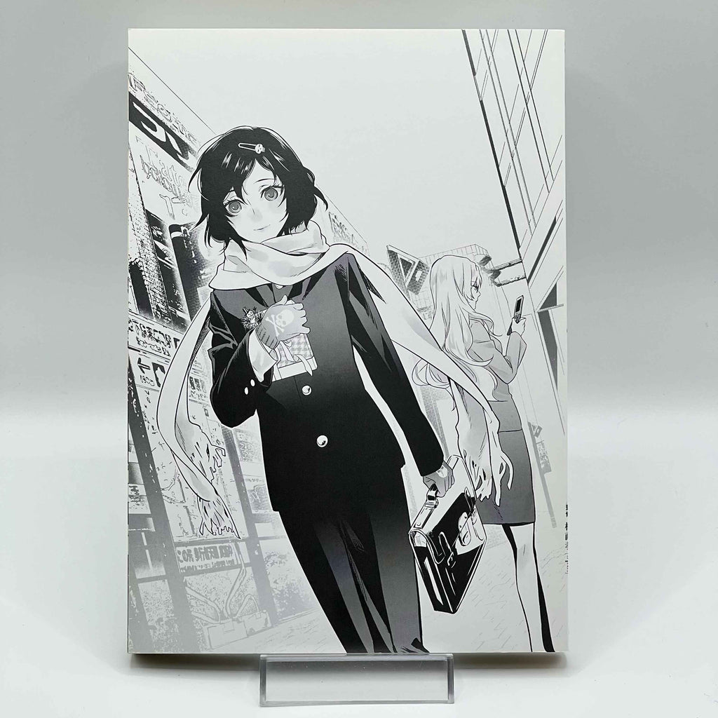 Steins Gate: Pandora of Eternal Return - Volume 01