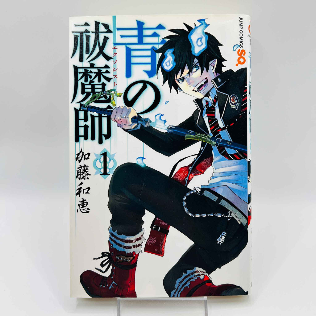 Blue Exorcist - Volume 01