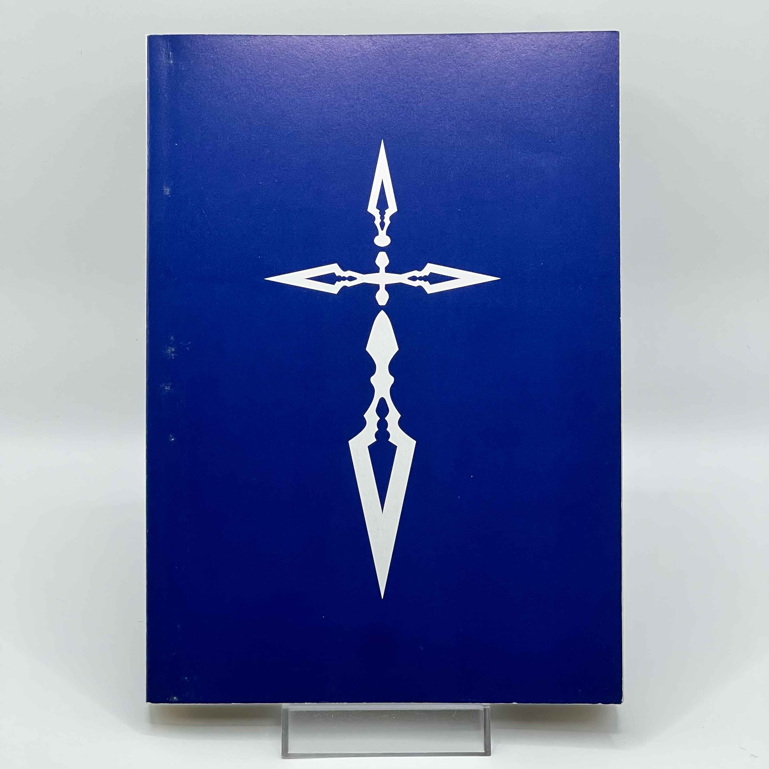 Fate/Zero - Volume 01 /w Obi