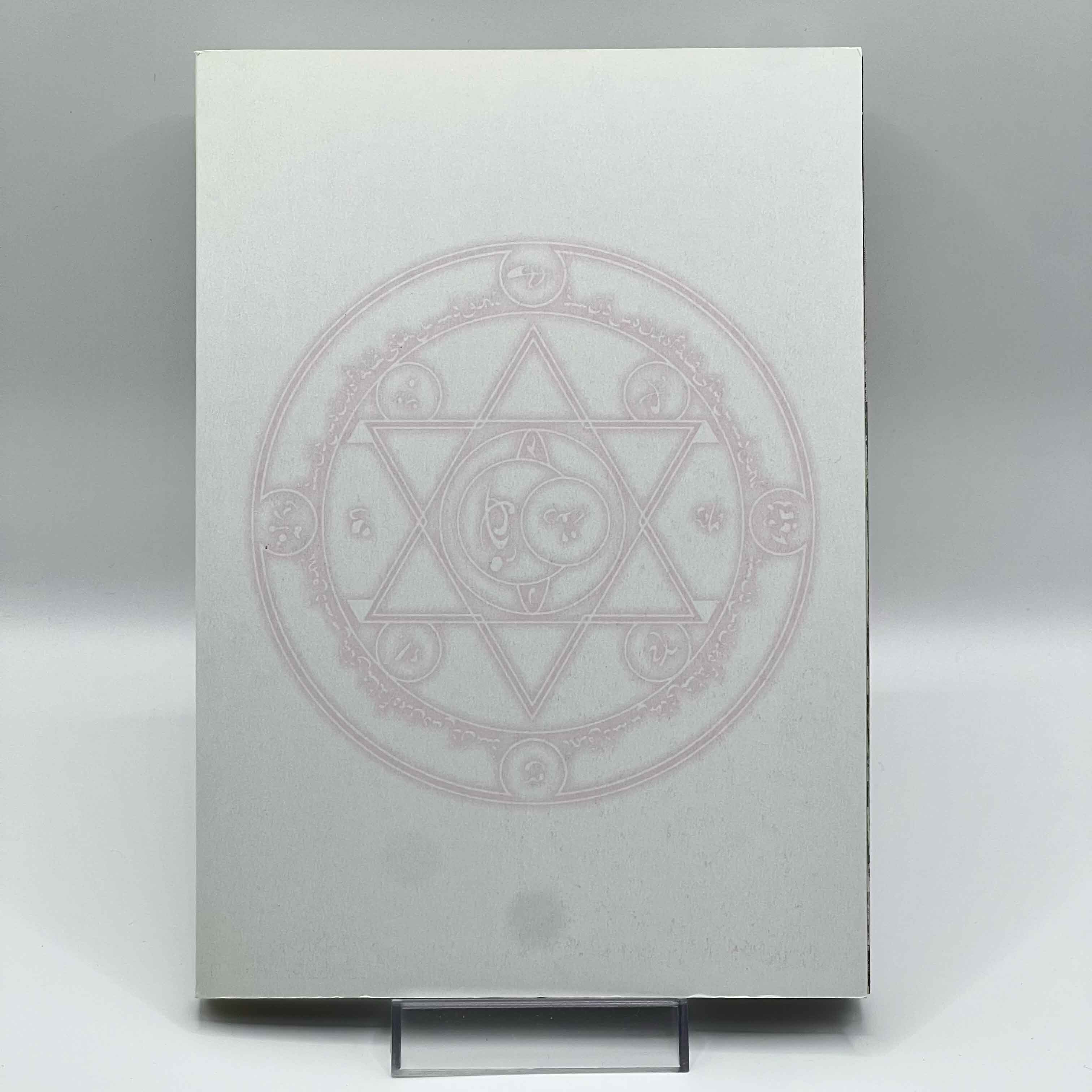 Fate / Zero - Volume 03 Limited Edition