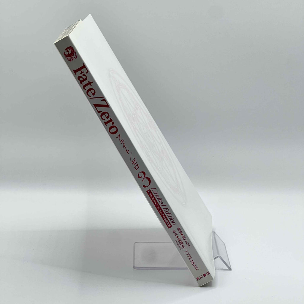 Fate / Zero - Volume 03 Limited Edition
