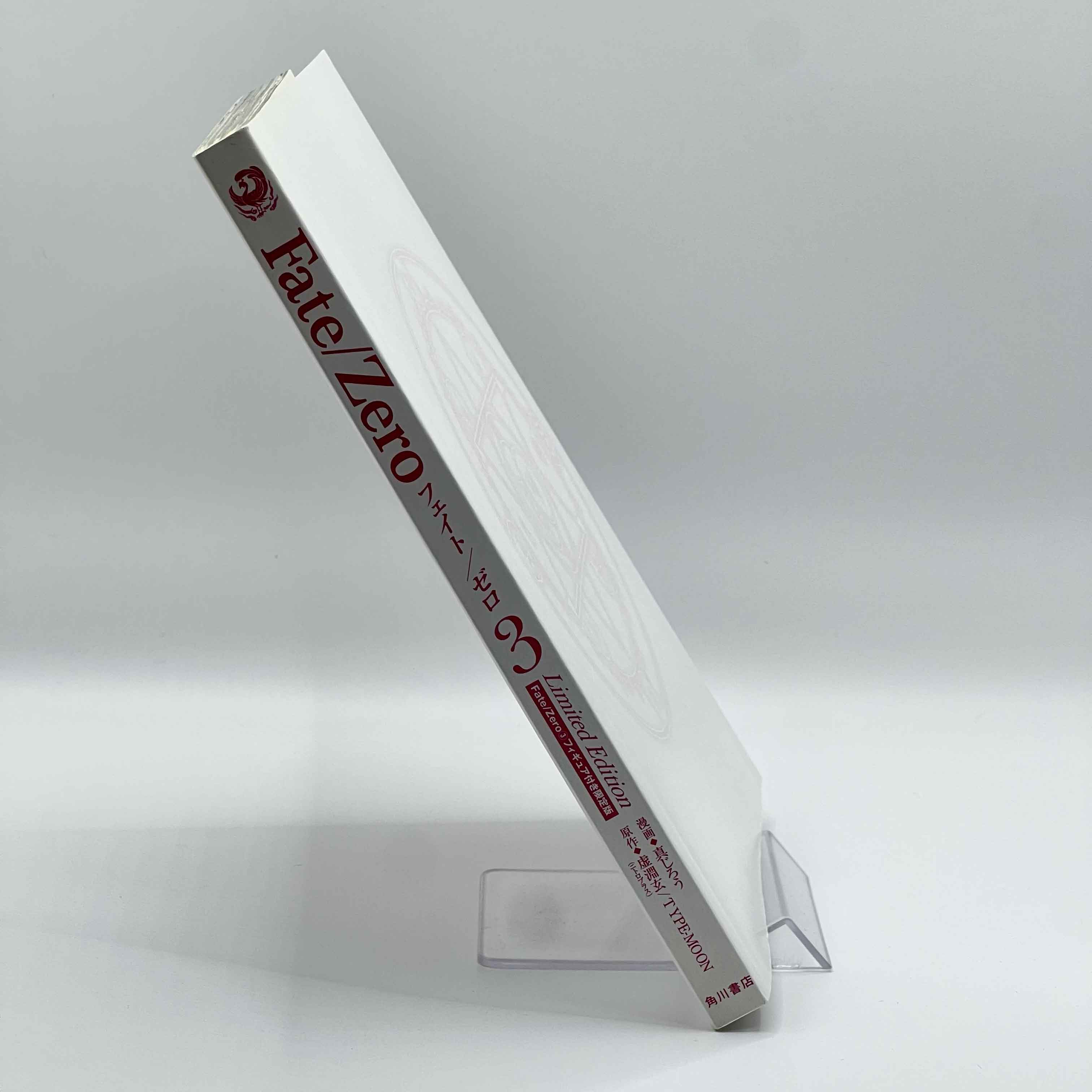 Fate / Zero - Volume 03 Limited Edition