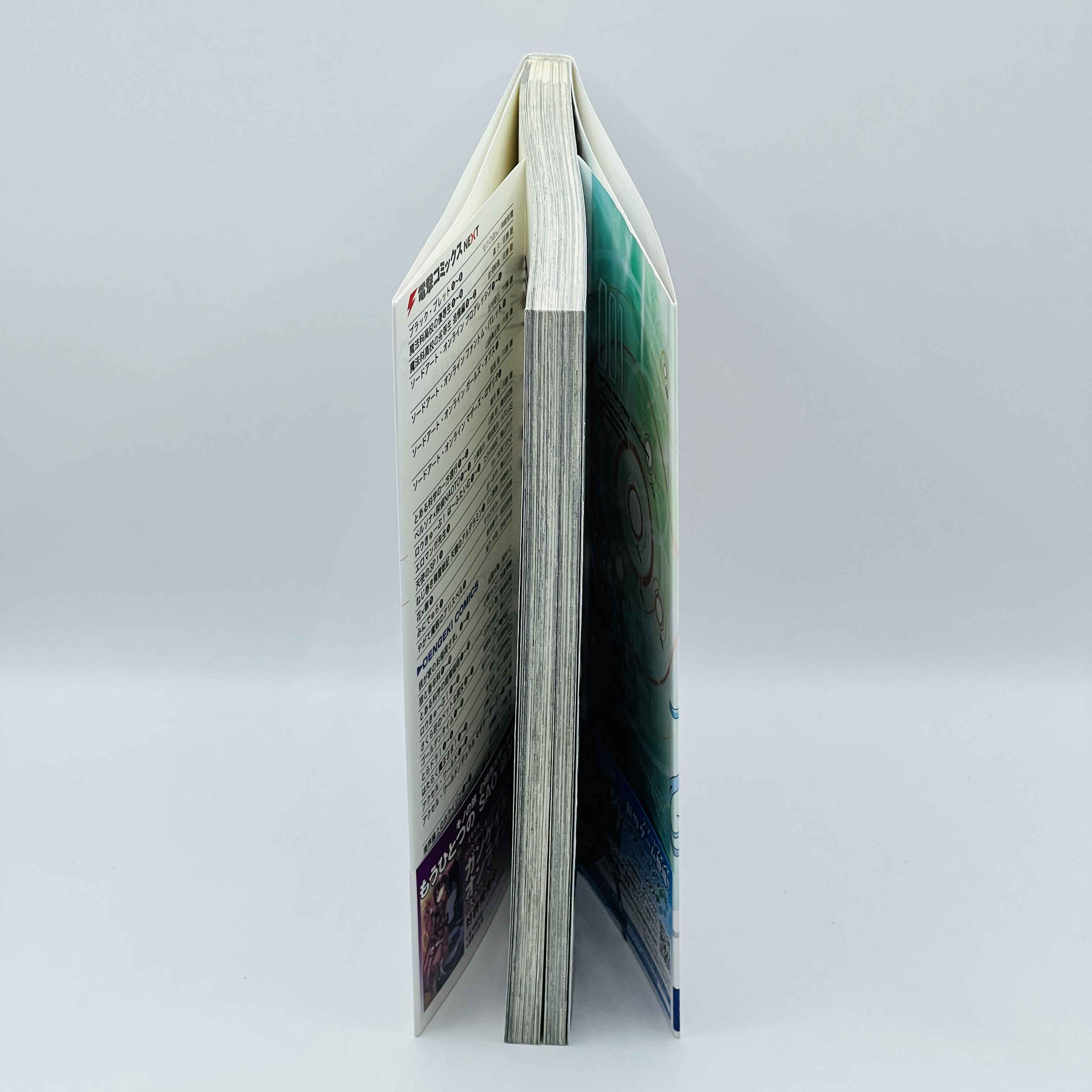 Sword Art Online - Mother's Rosario - Volume 01 /w Obi