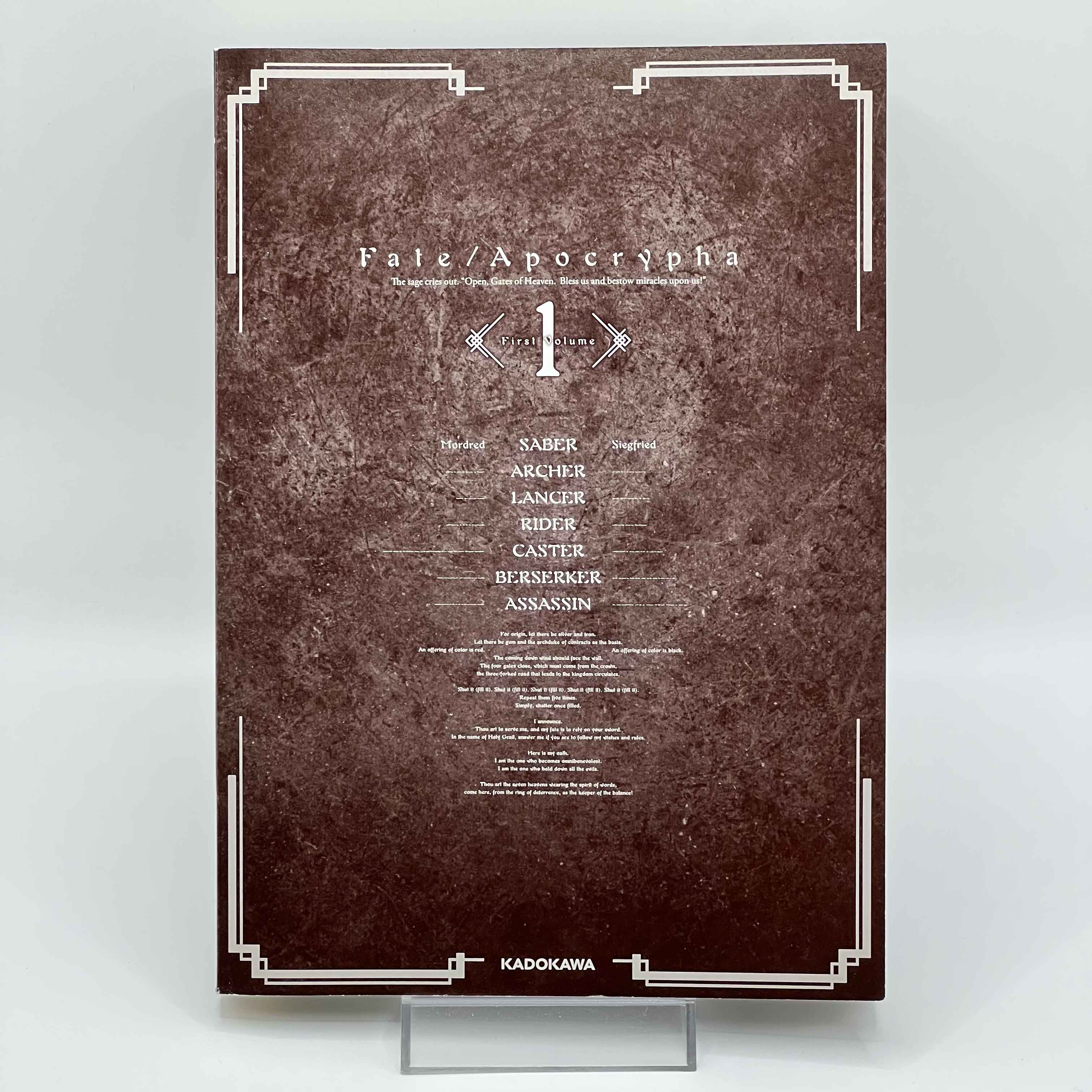 Fate / Apocrypha - Volume 01 /w Obi