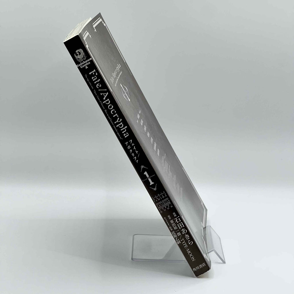 Fate / Apocrypha - Volume 01 /w Obi