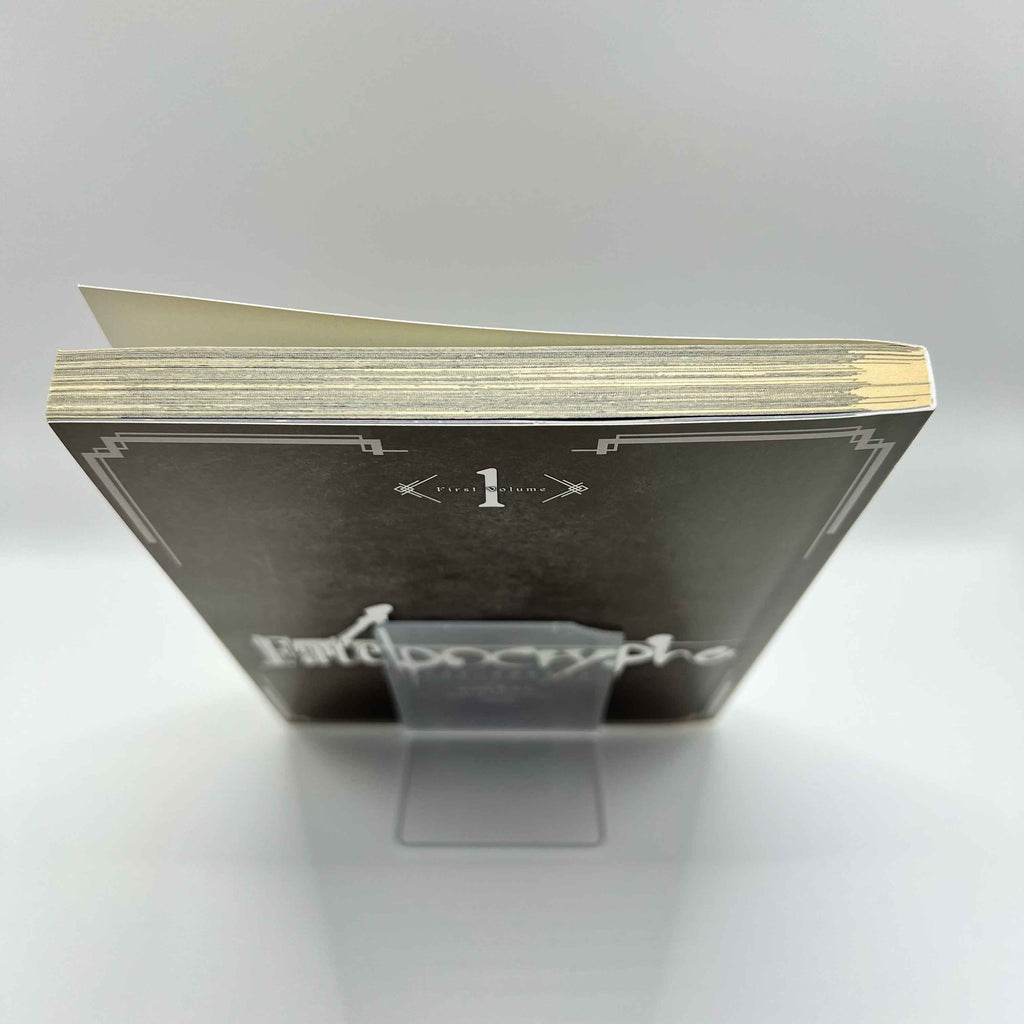 Fate / Apocrypha - Volume 01 /w Obi