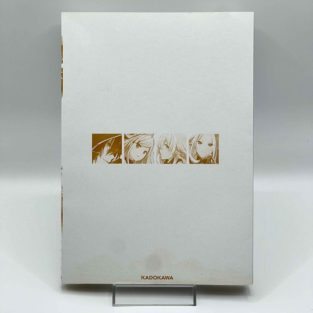 The Eminence in Shadow - Volume 01 /w Obi