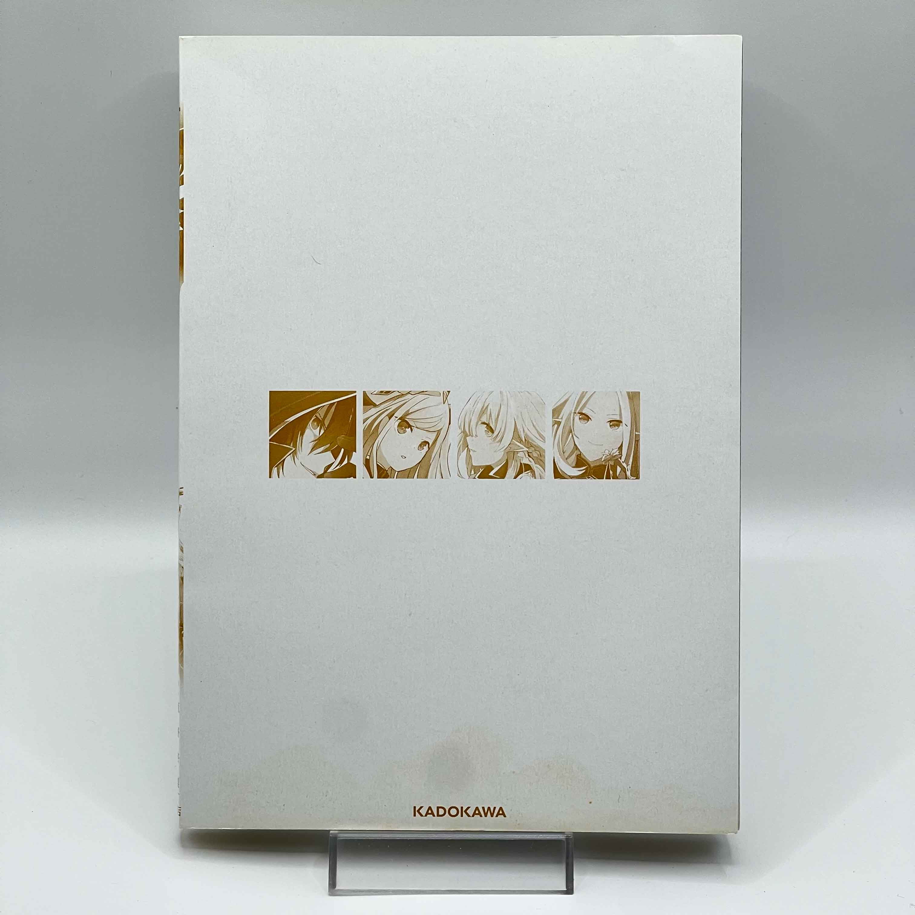 The Eminence in Shadow - Volume 01 /w Obi