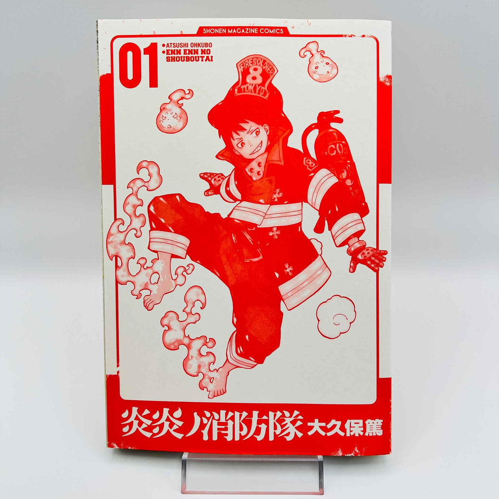 Fire Force - Volume 01