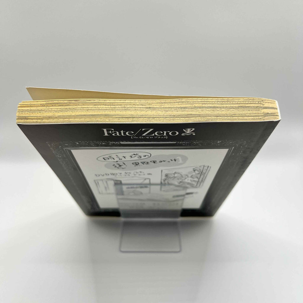 Fate / Zero Black - One Shot /w Obi