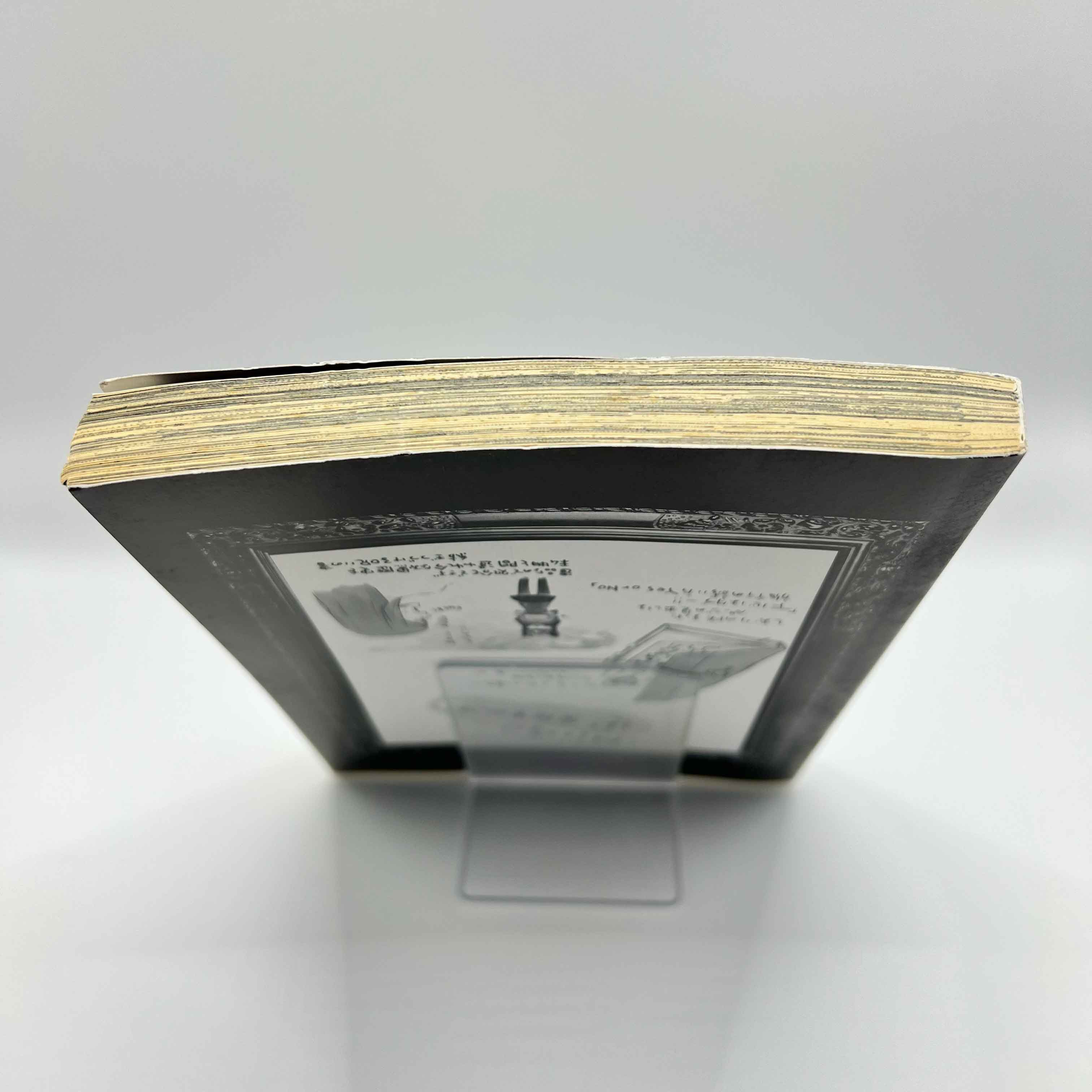 Fate / Zero Black - One Shot /w Obi