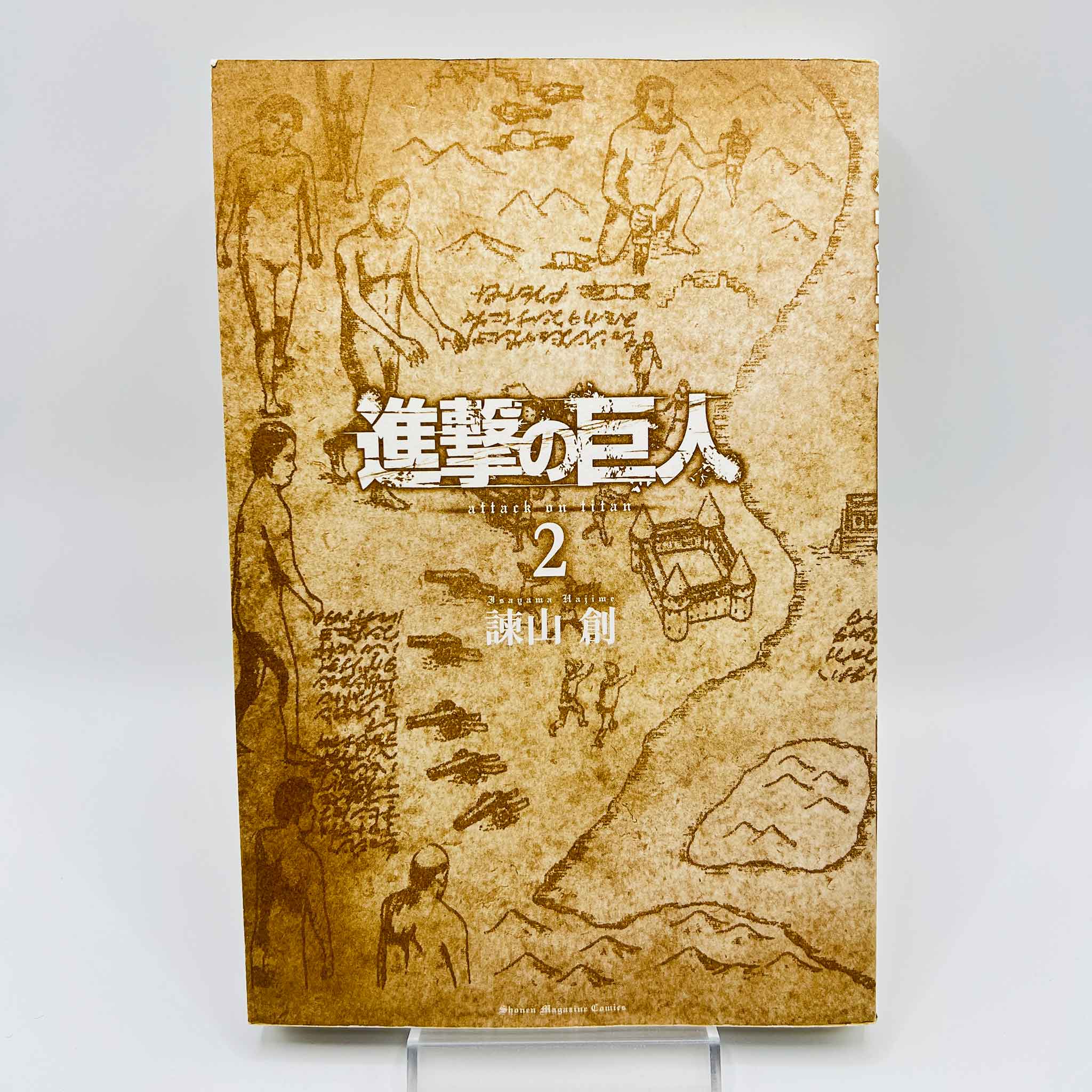 Attack on Titan - Volume 02 /w Obi