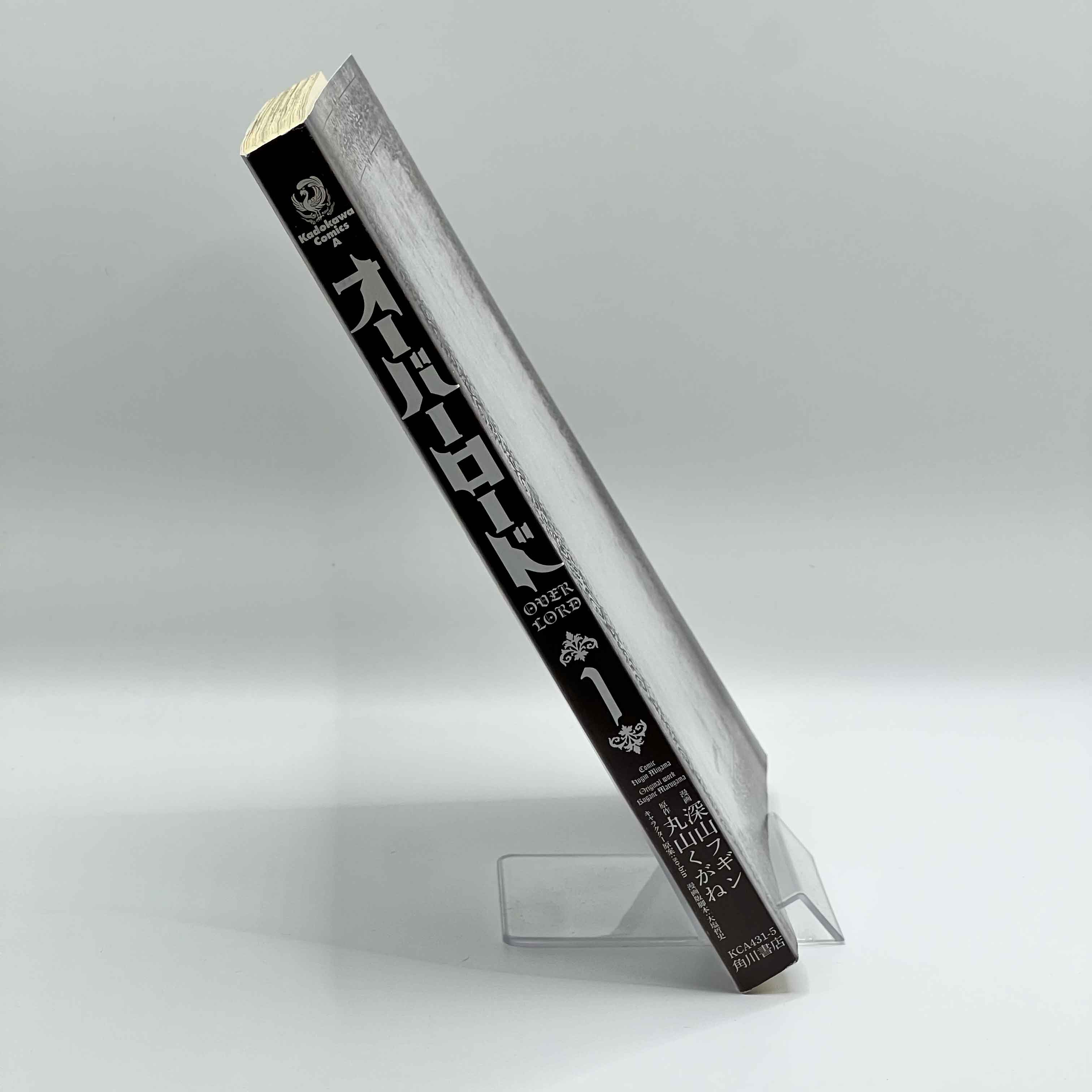 Overlord - Volume 01 /w Obi