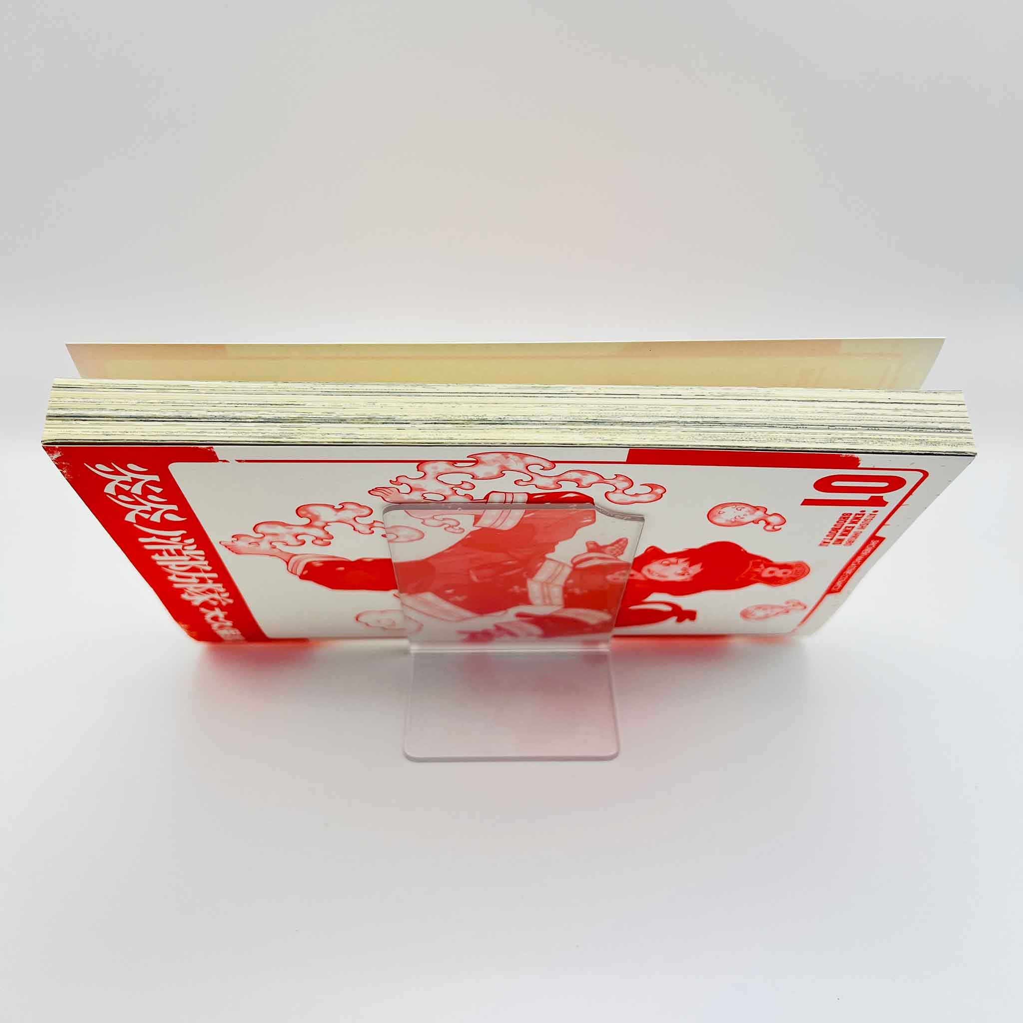Fire Force - Volume 01