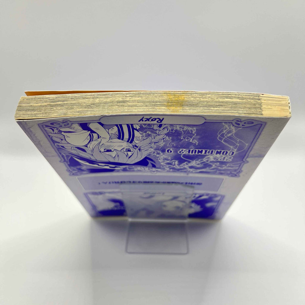 Mushoku Tensei  - Volume 01