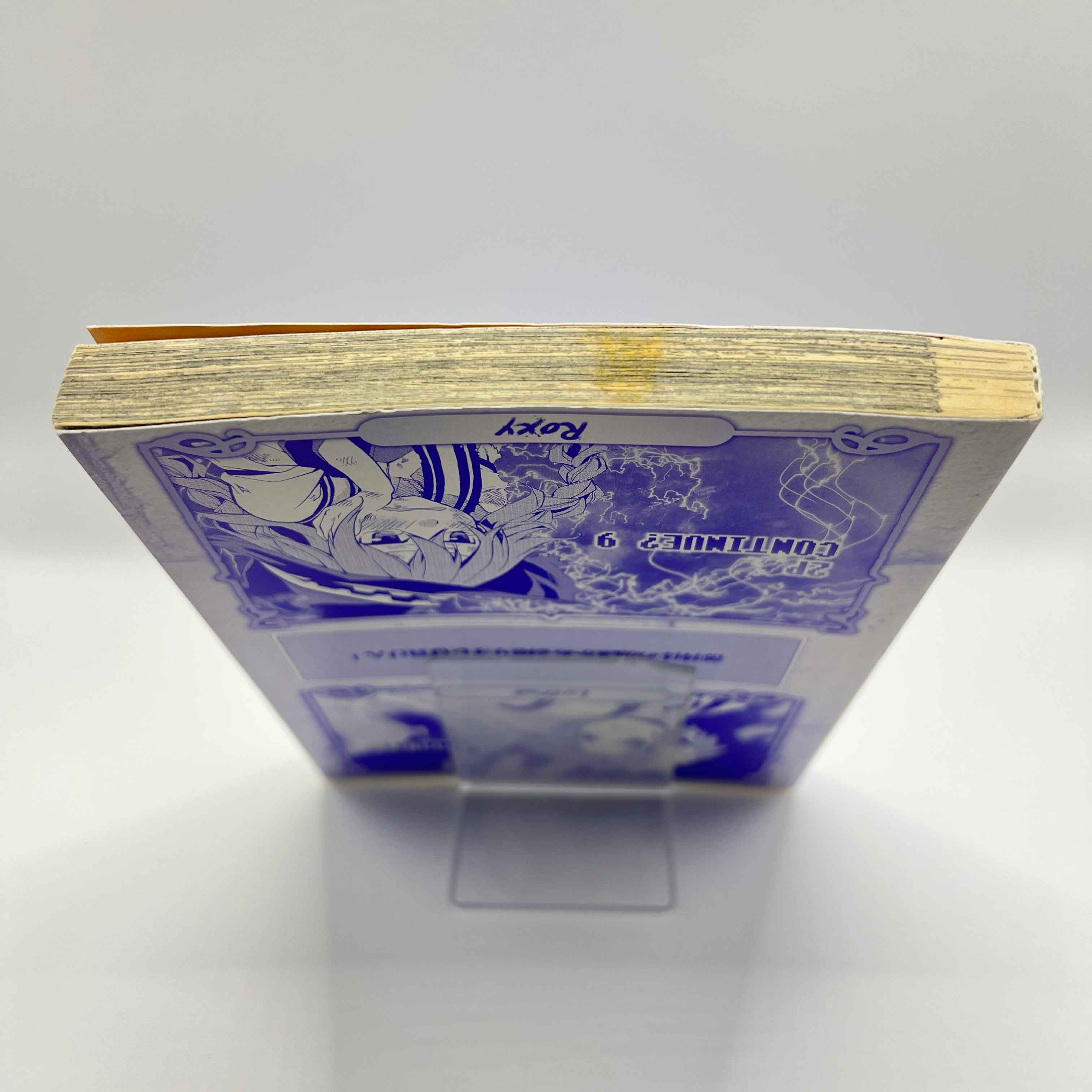 Mushoku Tensei  - Volume 01