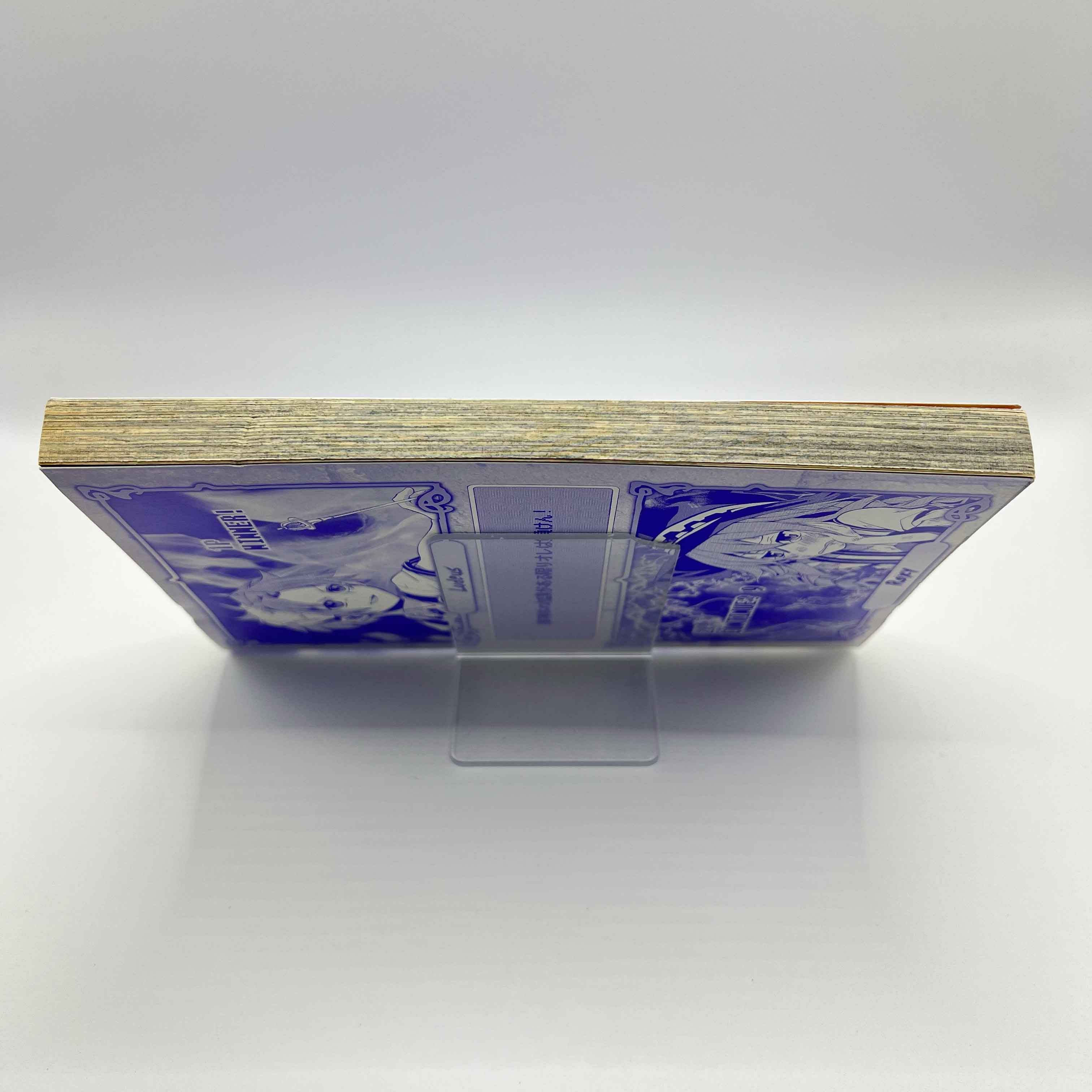 Mushoku Tensei  - Volume 01