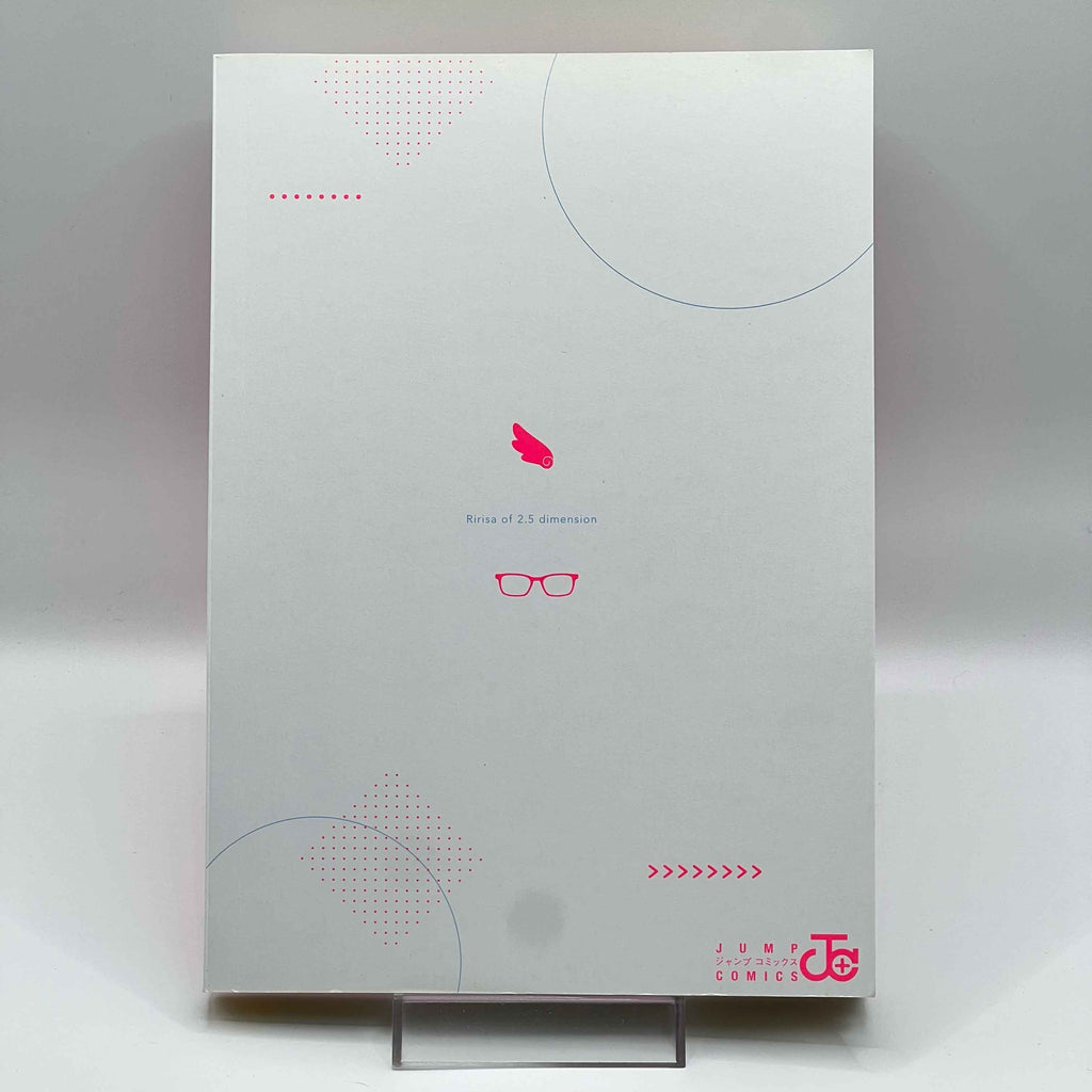 Ririsa of 2.5 Dimension - Volume 01