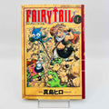 Fairy Tail - Volume 01