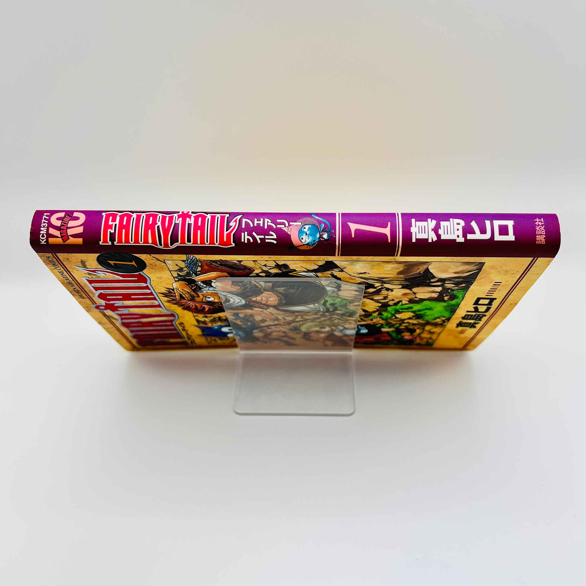 Fairy Tail - Volume 01