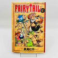 Fairy Tail - Volume 01
