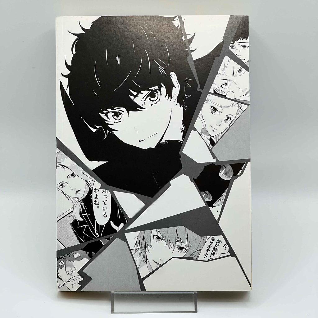 Persona 5 - Volume 01 /w Obi