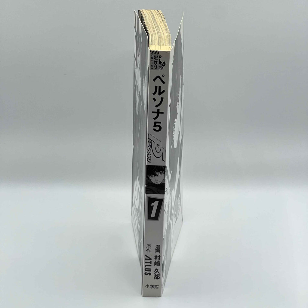 Persona 5 - Volume 01 /w Obi