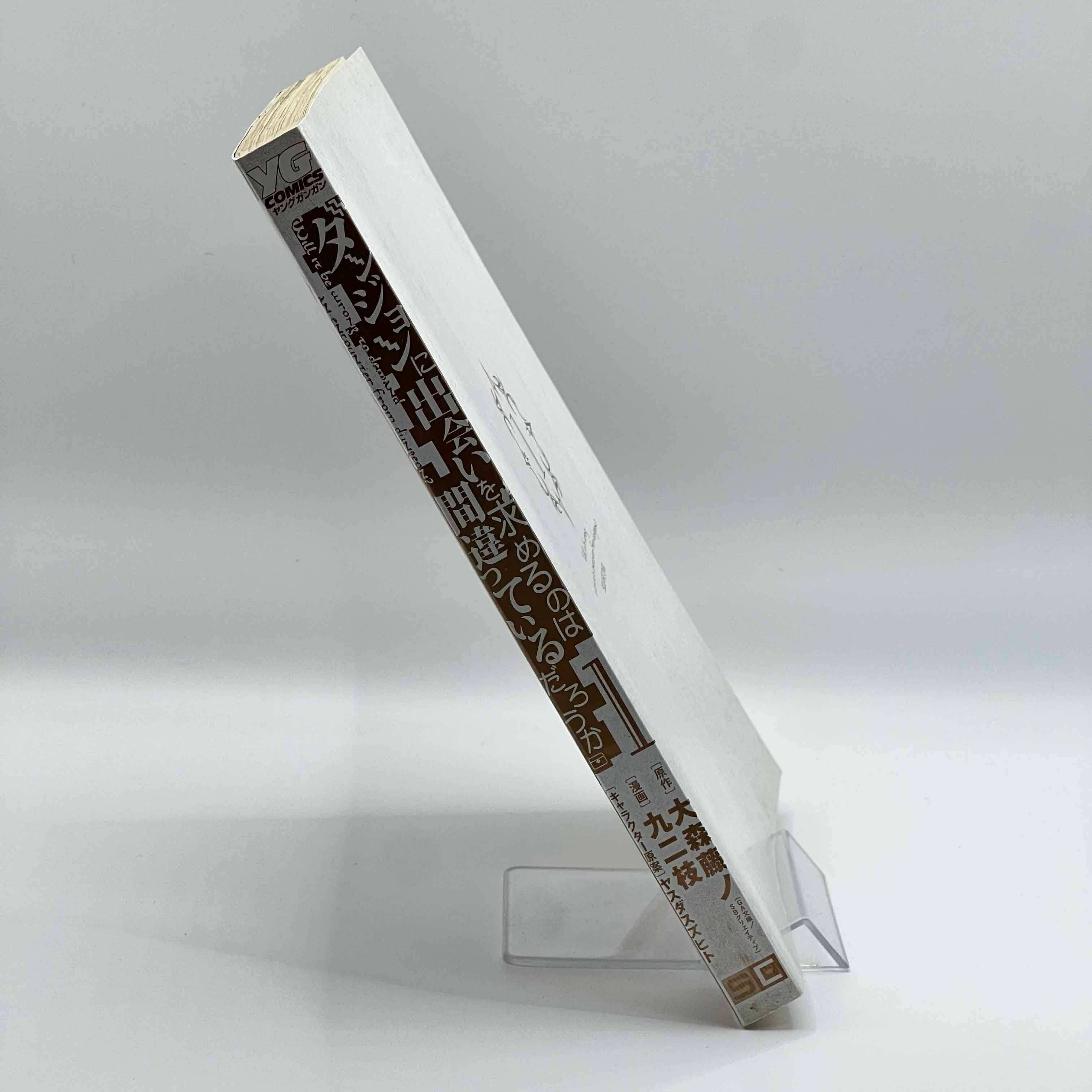 Is It Wrong to Try to Pick Up Girls in a Dungeon ? - Volume 01