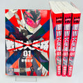 Go! Go! Loser Ranger! - Volume 01 x 4