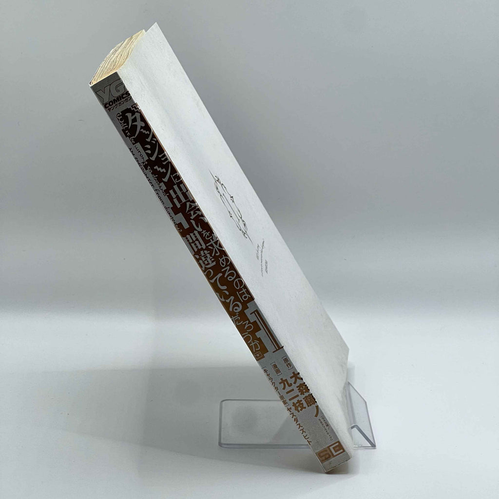 Is It Wrong to Try to Pick Up Girls in a Dungeon ? - Volume 01 /w Obi