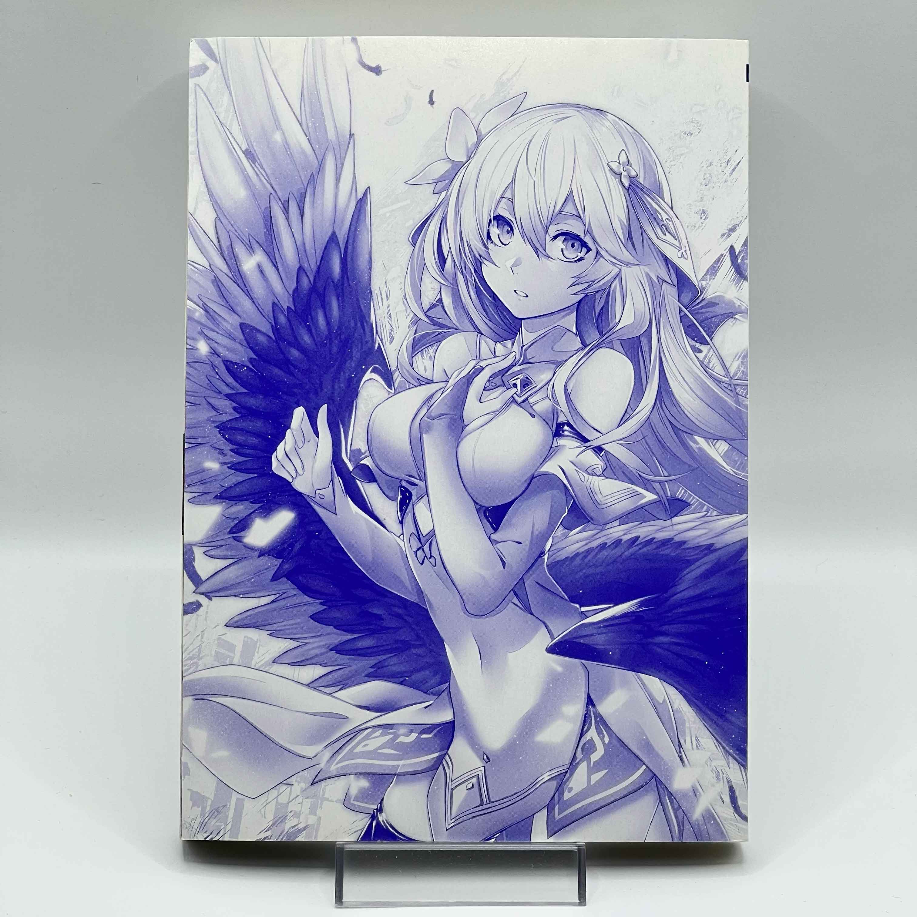 Naze Boku no Sekai wo Daremo Oboeteinai no ka? - Volume 01