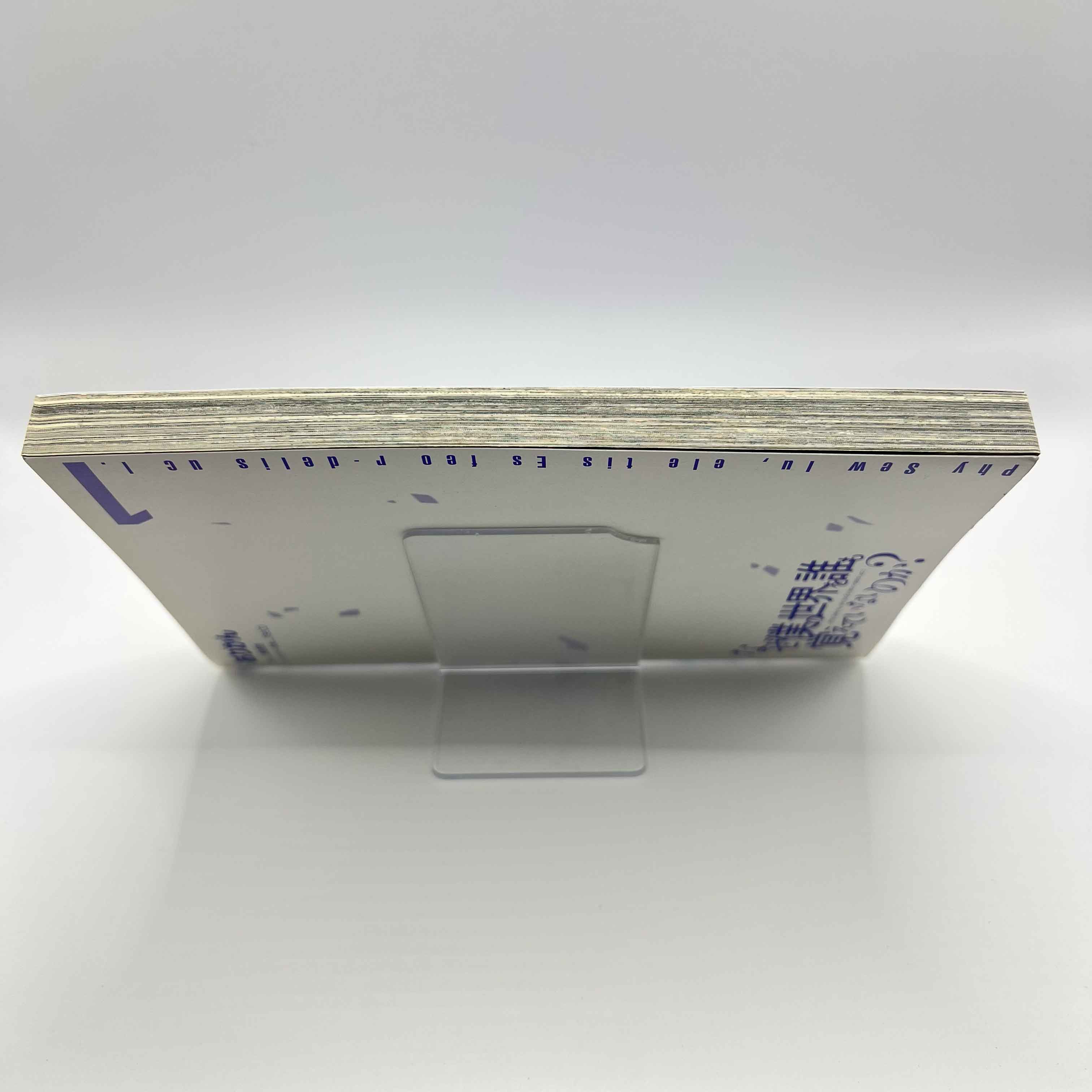 Naze Boku no Sekai wo Daremo Oboeteinai no ka? - Volume 01