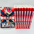 Go! Go! Loser Ranger! - Volume 01 /w Obi x9