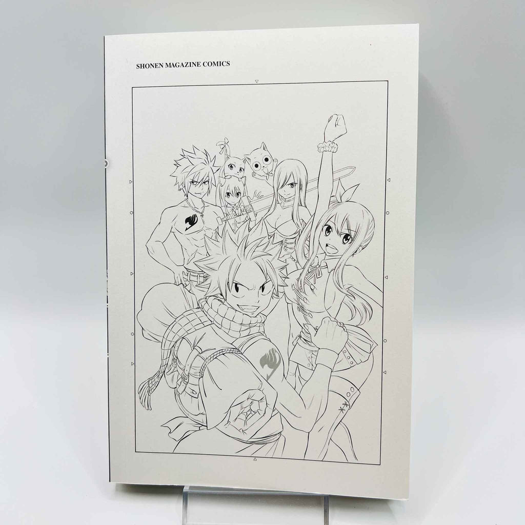 Fairy Tail 100 Years Quest - Volume 01 /w Obi