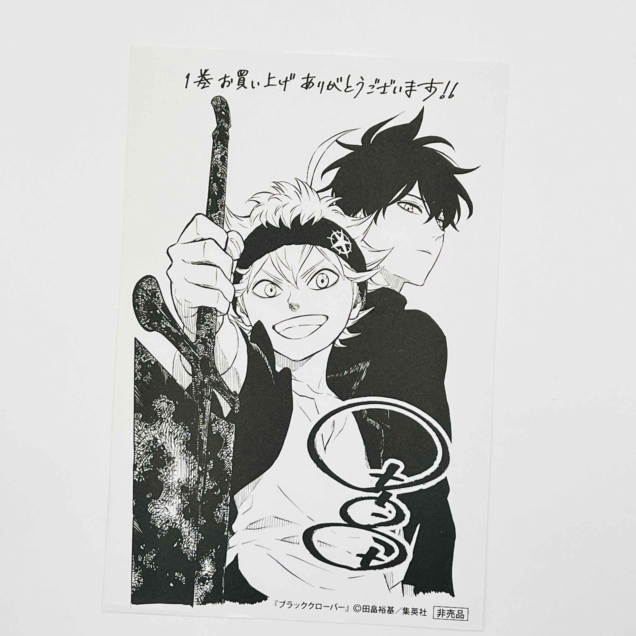 Black Clover - Volume 01