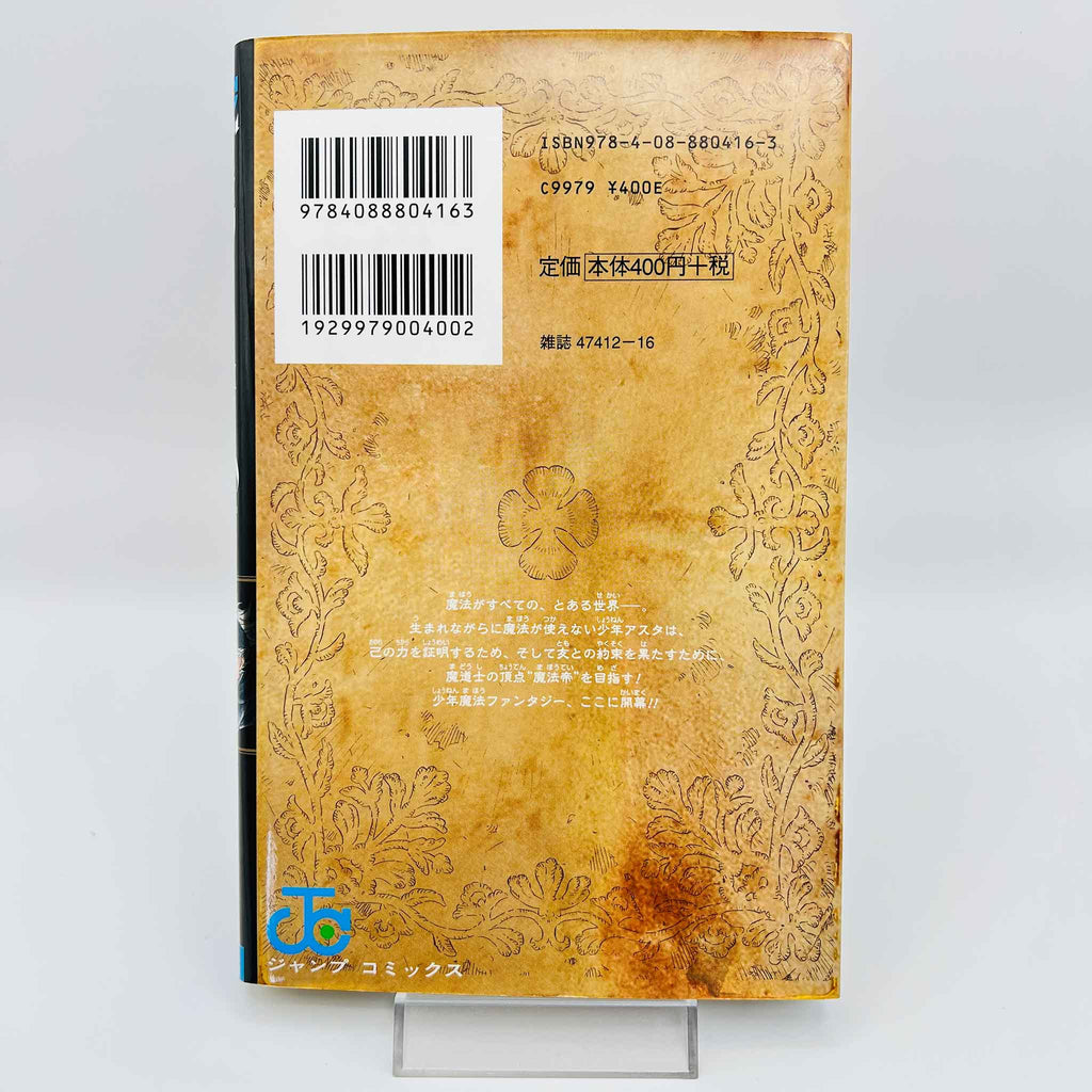 Black Clover - Volume 01