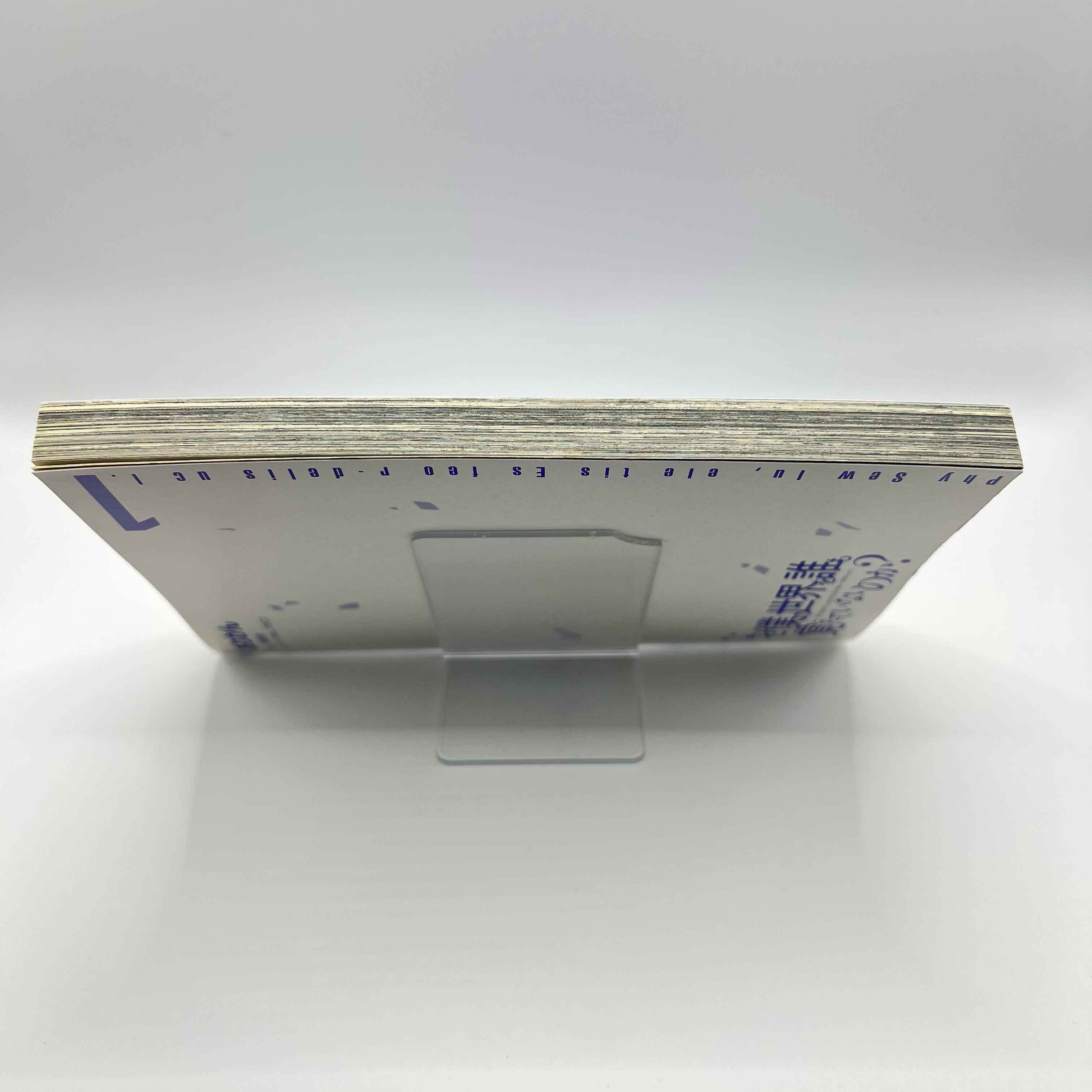 Naze Boku no Sekai wo Daremo Oboeteinai no ka? - Volume 01 /w Obi