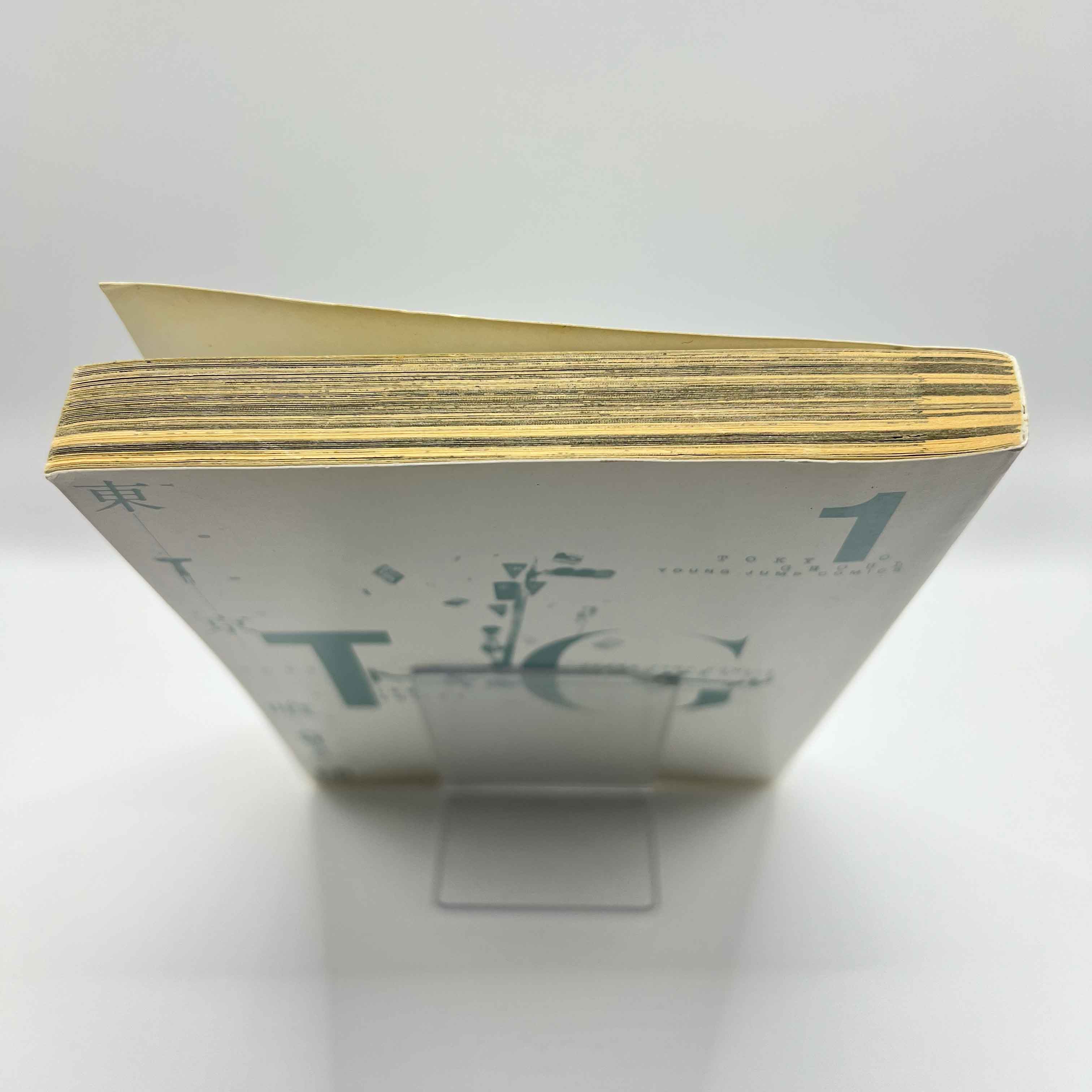 Tokyo Ghoul - Volume 01