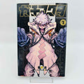 Gachiakuta - Volume 01