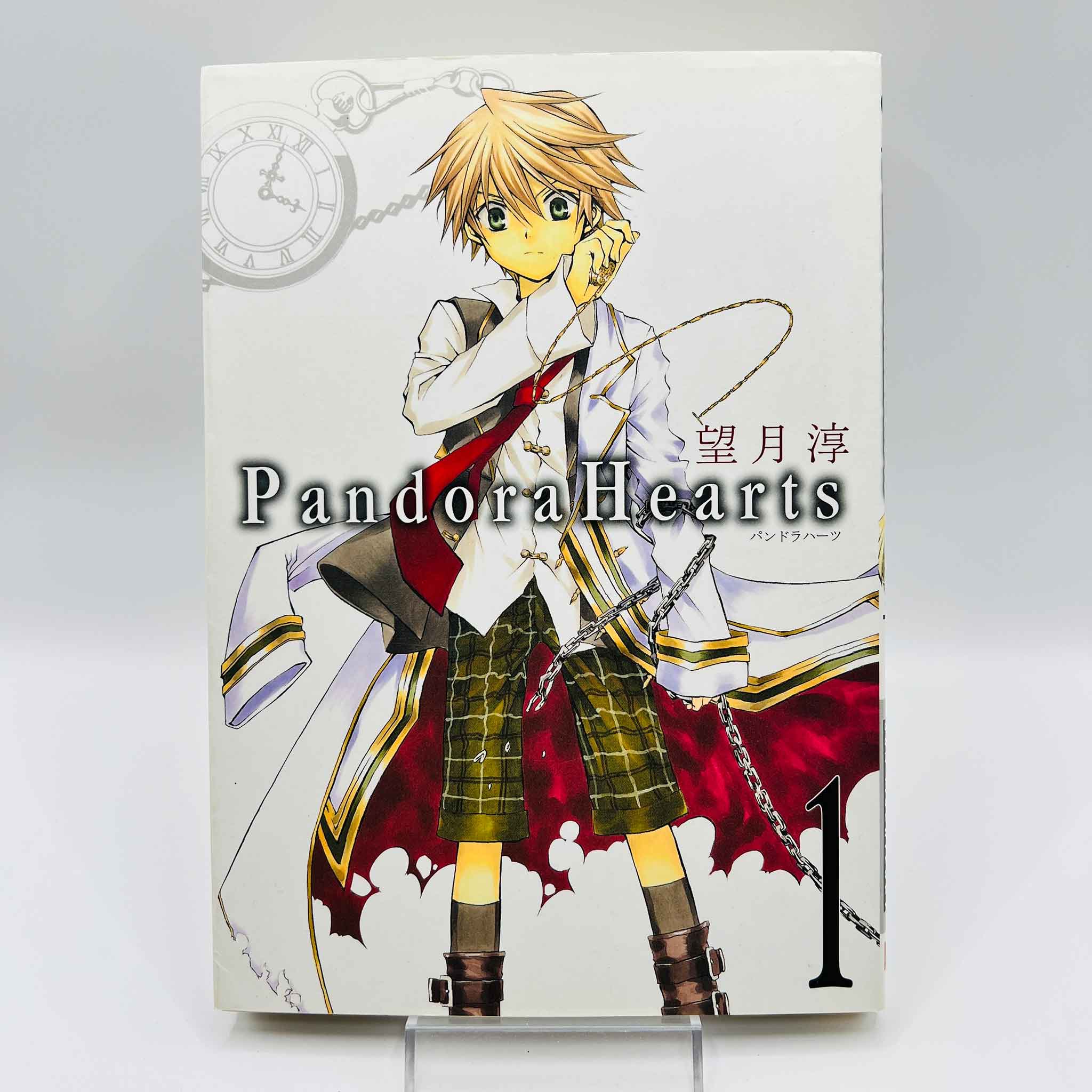 Pandora Hearts - Volume 01