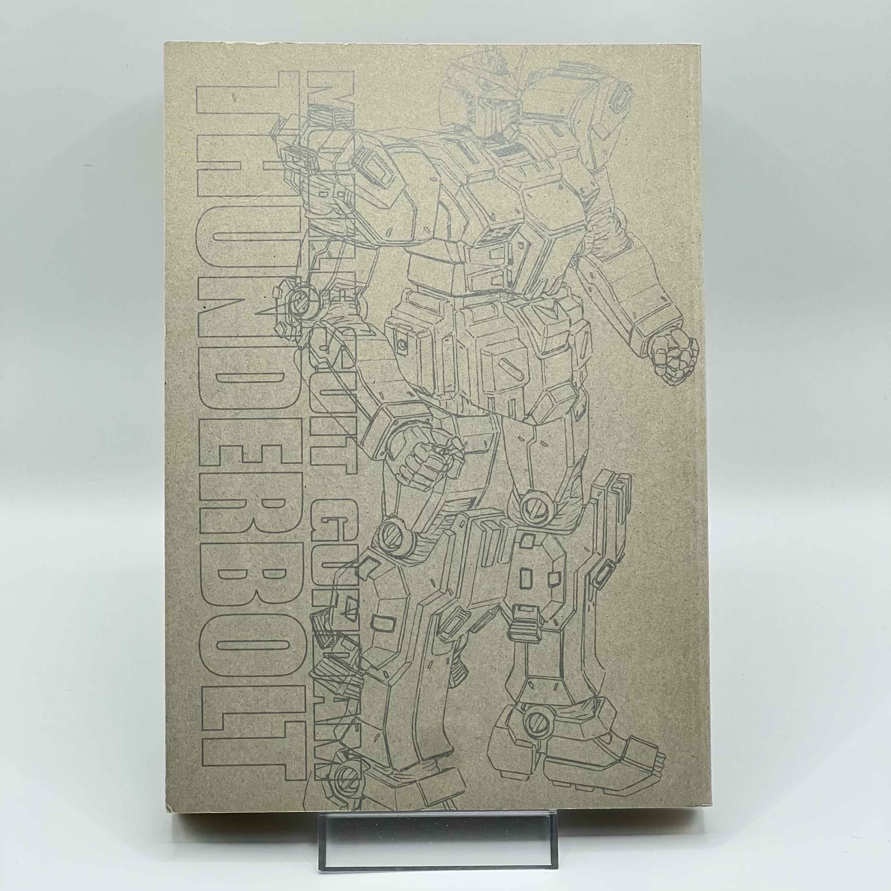 Gundam Thunderbolt - Volume 01 /w Obi